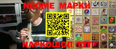 герыч Камышлов