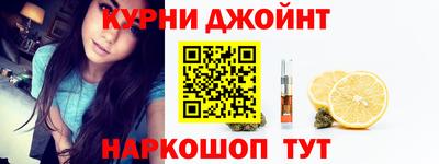герыч Камышлов