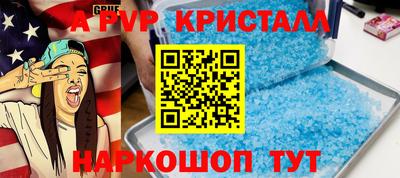 герыч Камышлов