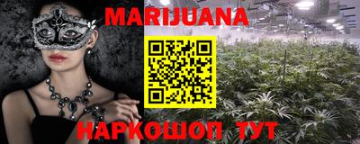 винт Кандалакша