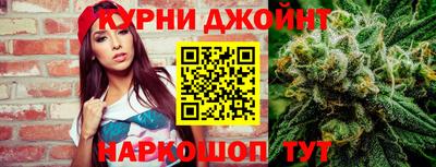 герыч Камышлов