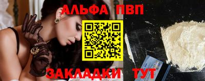 герыч Камышлов
