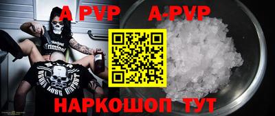 герыч Камышлов