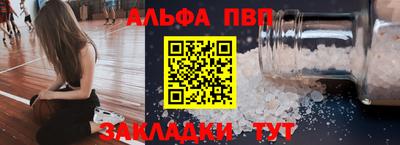 герыч Камышлов