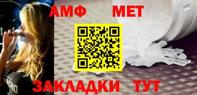герыч Камышлов