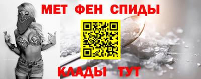 герыч Камышлов