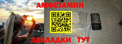 герыч Камышлов