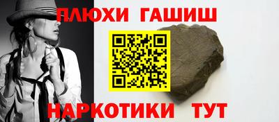 герыч Камышлов
