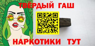 винт Кандалакша
