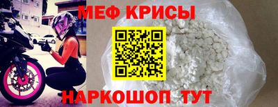 герыч Камышлов
