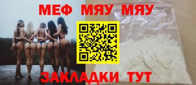 герыч Камышлов