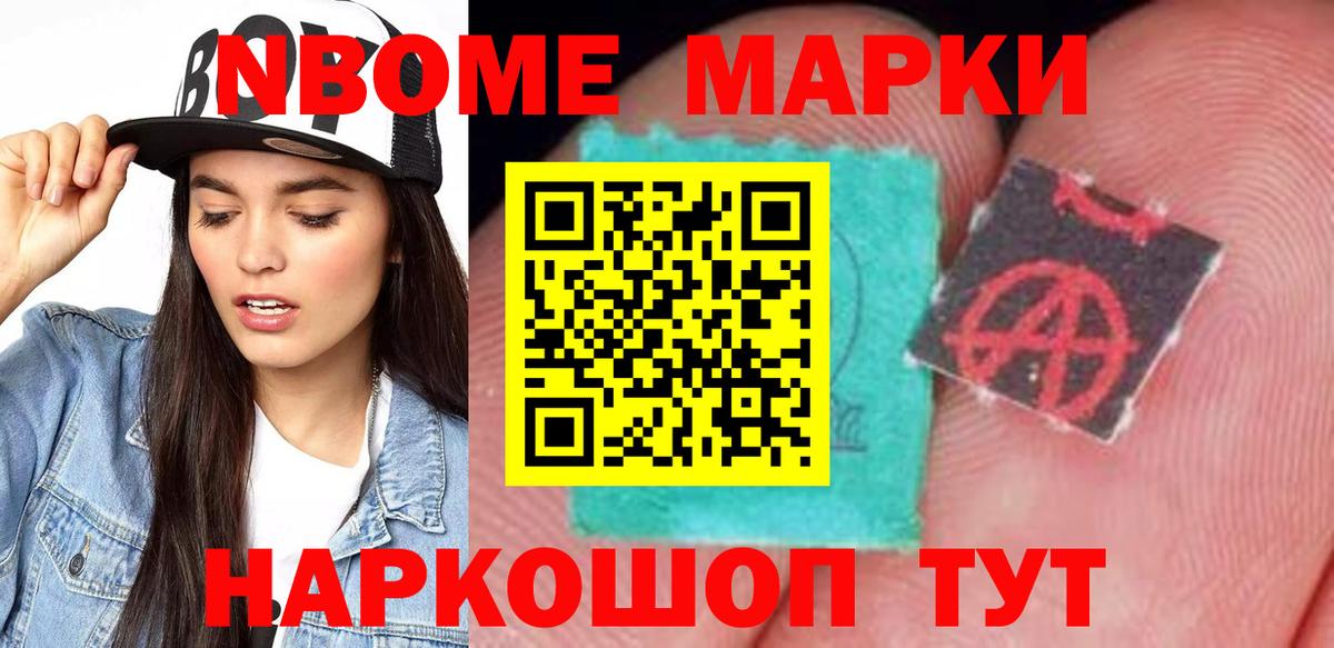 Лсд 25 экстази ecstasy  LSD-25 экстази кислота  Вход с VPN  Краснокаменск 
